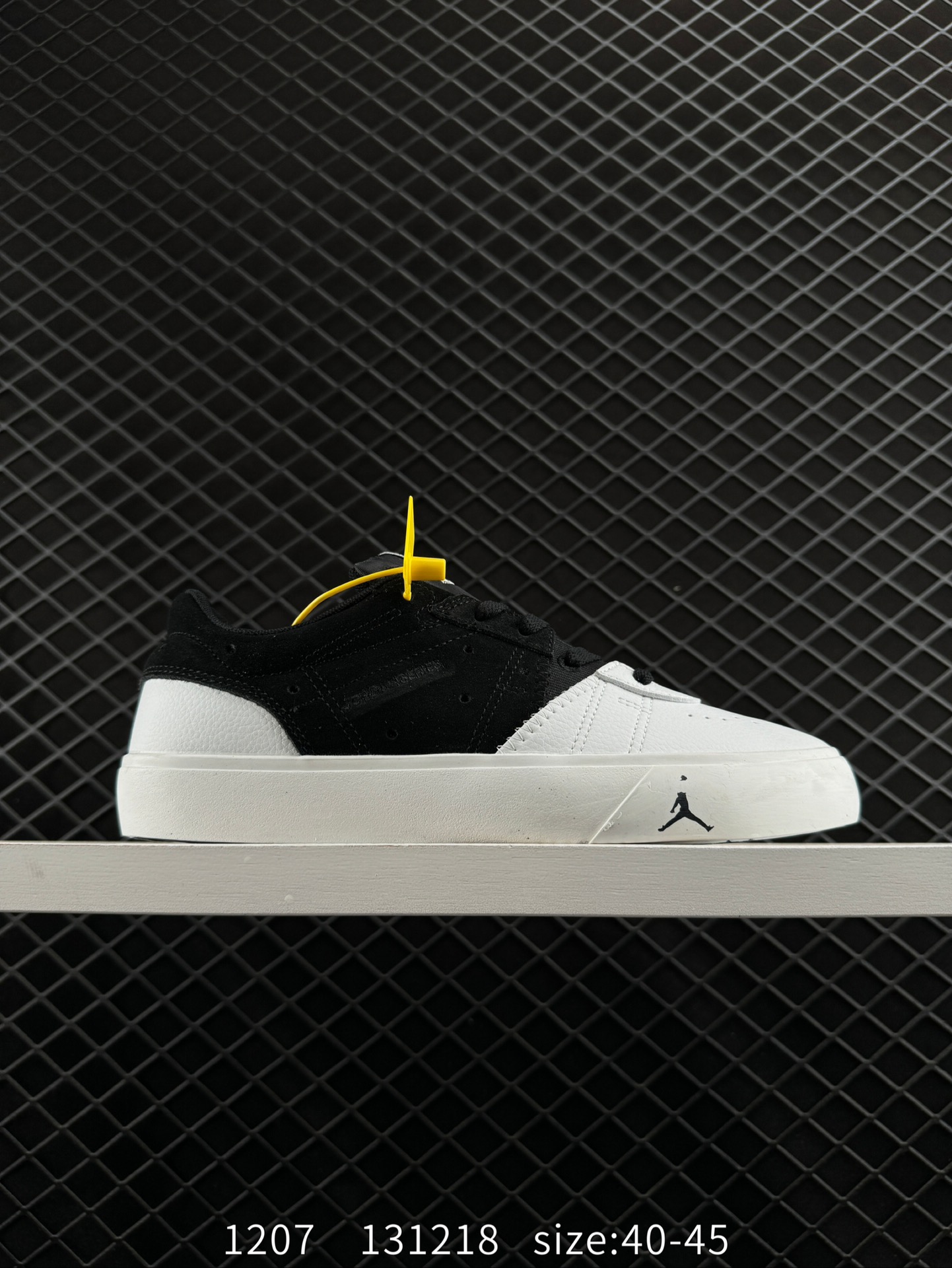 Nike Air Jordan Series ES